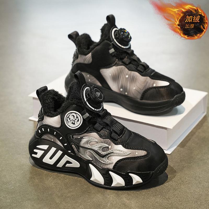 Modne buty bawełniane męskie gimnazjalne i starszych dzieci nowe buty sportowe treningowe gry studenckie sportowe buty do koszykówki na miejscu