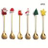 Cartoon Christmas Tree Stainless Steel Dessert Cutlery Set: Cute Fruit Fork & Spoon Gift
