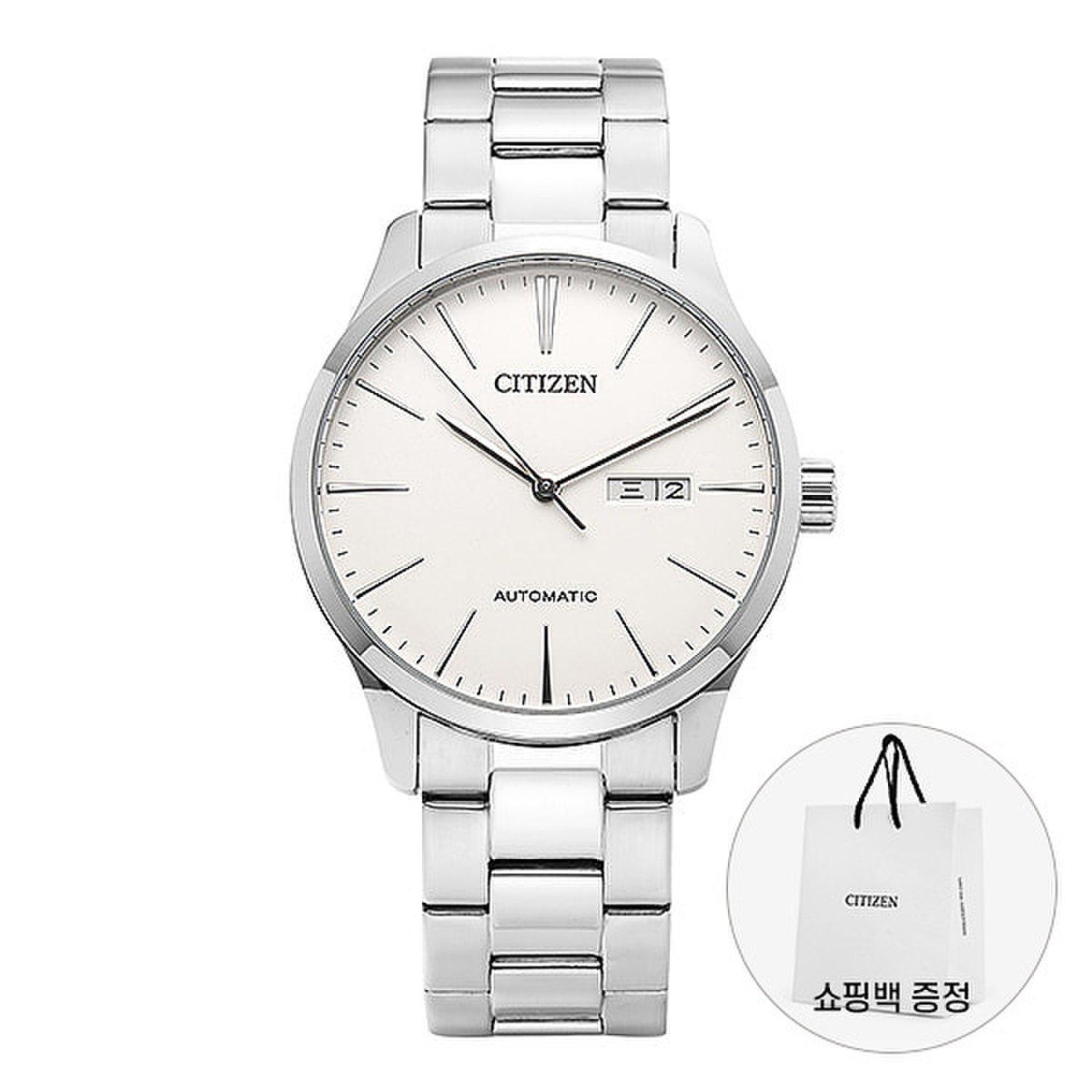 [Citizen] NH8350-83A Men s Metal Watch