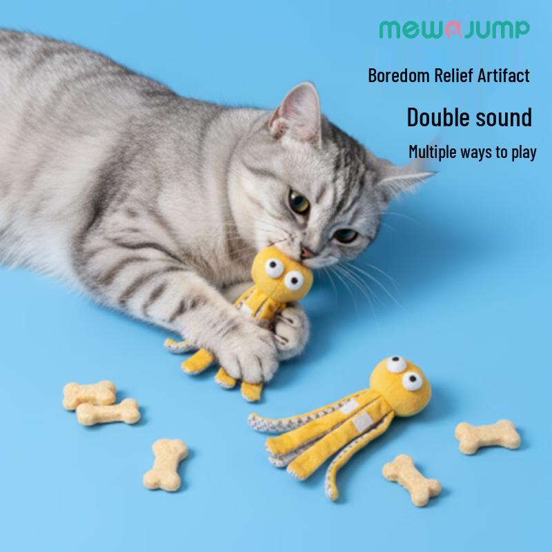 Плюшевая собачка Mewajump Серия «Океан»