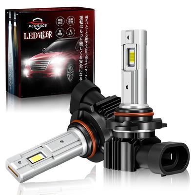 Perrace HB3 LED Fernlicht Scheinwerfer 3570CSP IP68 Fahrzeugprüfung Sofort Lang Packung mit 2 Glühbirnen, Weiß, Lüfterlos, 6500K, DC12V, 40W, Integriert, Chip,