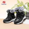 Happy Bear Kids' Winter Snow Boots - Warm, Mid-Calf, Velvet-Lined Cotton Boots for Boys and Girls