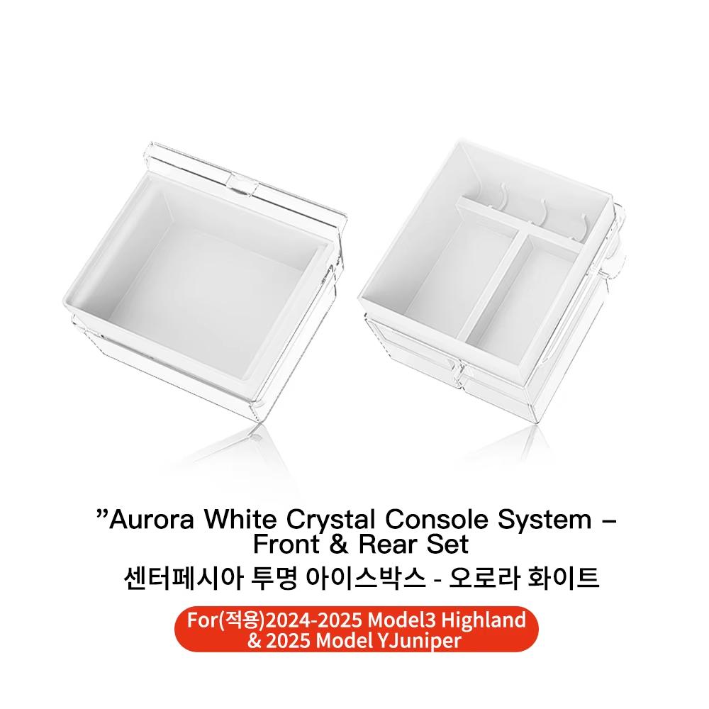 YZ For Tesla Highland Model 3 Y Juniper Hidden Storage Center Console Armrest Front and Rear Layered Grid ABS Organized Flocking
