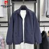 Pierre Cardin Men's Minimalist Stand-Collar Casual Jacket