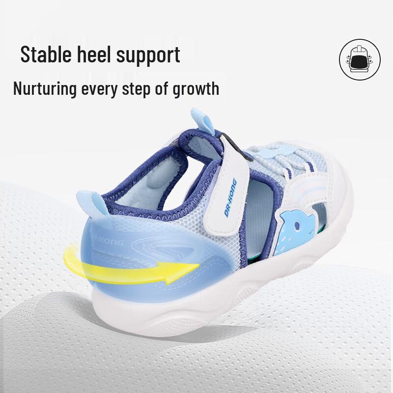 Dr. Kong Toddler Summer Sandals