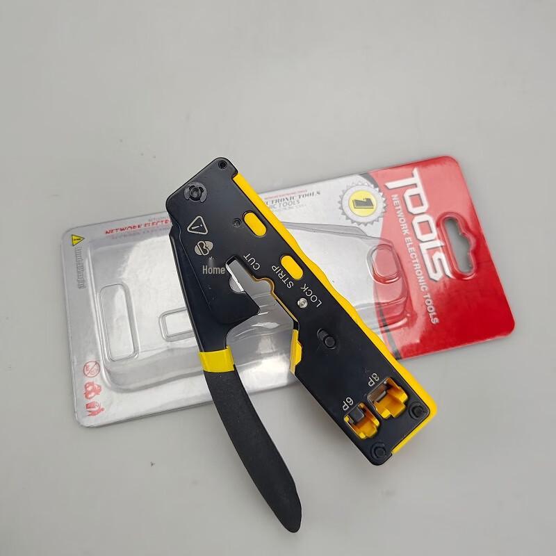 FURONGHUA Network Cable Crimper & Stripper