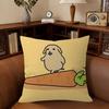 Funny Anime Meme N-Nudaeng Dog Personalized Pillow Dust Cover Bedroom Kids Party Decoration Pillowcase Birthday Children Gift
