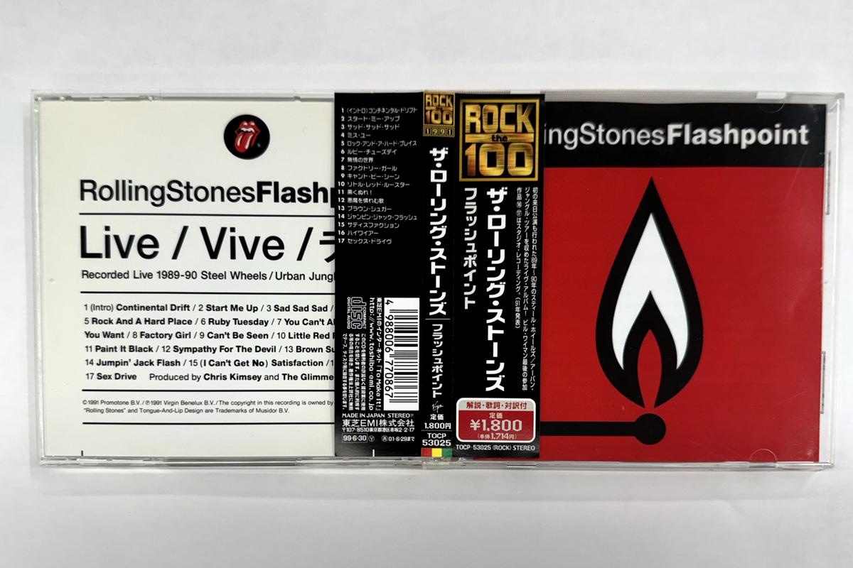 CD ROLLING STONES  Flashpoint TOCP53025 Virgin 1999 Japan Obi Rock Used