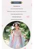 Girls' Hanfu 2026: Spring/Autumn Fairy Ruqun Tang Suit Princess Dress - Chinese Style Performance Costume
