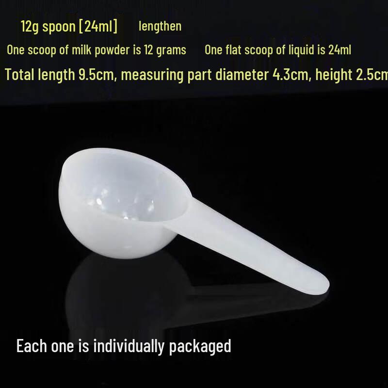 Plastic Measuring Spoon Set