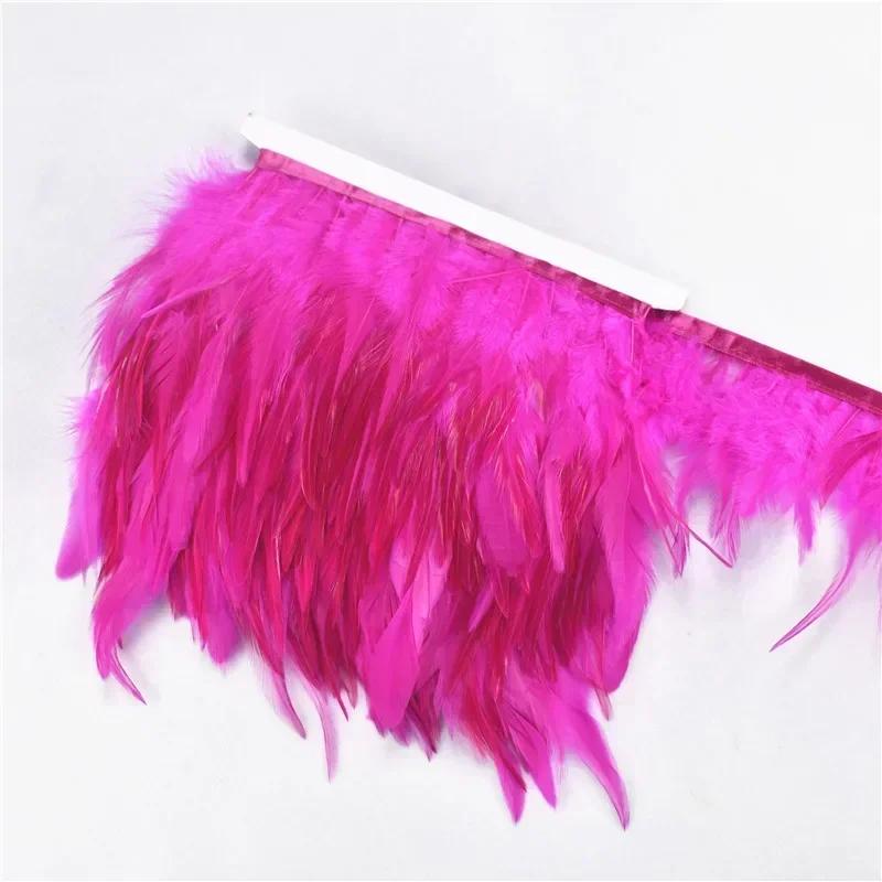 10Meters Saddle Pheasant Feathers Fringe for Clothes Ribbon Cock Feather Trim Flecos Tassel Needlework Decoration Sewing Decor
