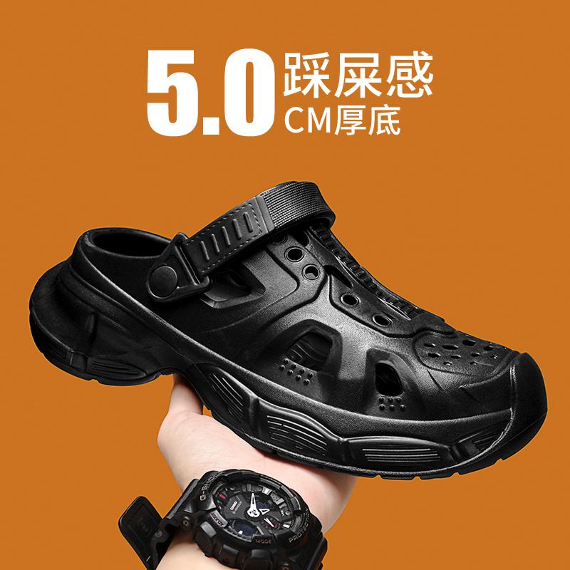 Fashion Hot Selling Men's Slippers EVA Soft and Comfortable Non-slip Beach Sandals Wear-resistant 2024 Fashionable Home Outdoor Slippers