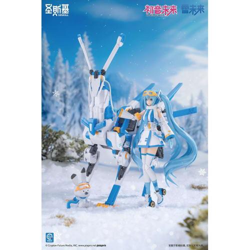 HiPlay SOSKILL Hatsune Miku: Kodama of the Freezing Point Ver. Snow Miku SSK-MIKU03 Pre-Colored Plastic Model Kit
