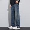 Spring and autumn jeans men's American retro loose trendy brand versatile ruffian handsome straight casual long pants