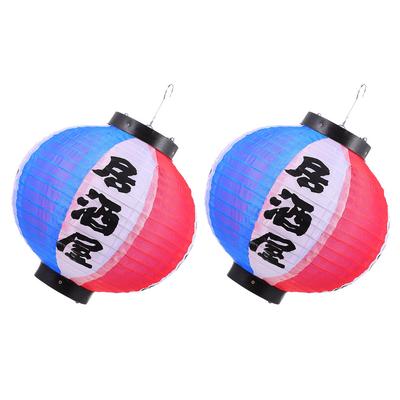 2Pcs Japanese Style Hanging Lanterns Blue Cloth for Sushi Restaurant Decor Round Pendant Light Fixture Party Atmosphere Enhancer