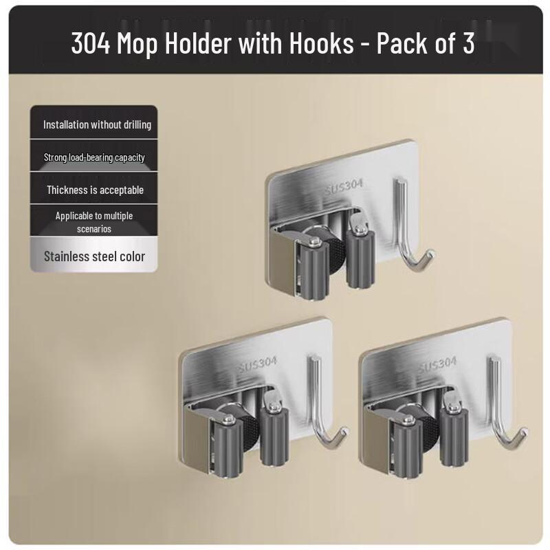 Dekebang Stainless Steel Mop Holder with Hooks