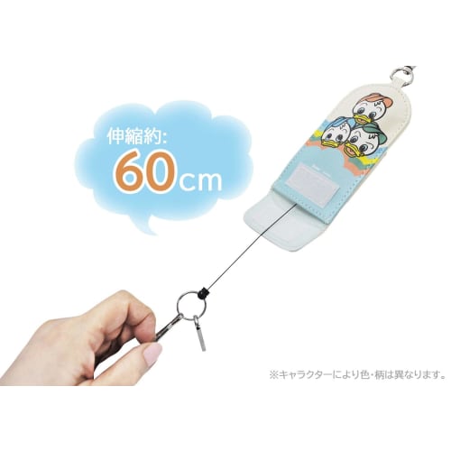 Skater Key Case with Reel Key Chain Key Storage Case Maizen Sisters ZKC1-A