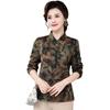 Yalu Women's Floral Print Long-Sleeve Mom Blouse