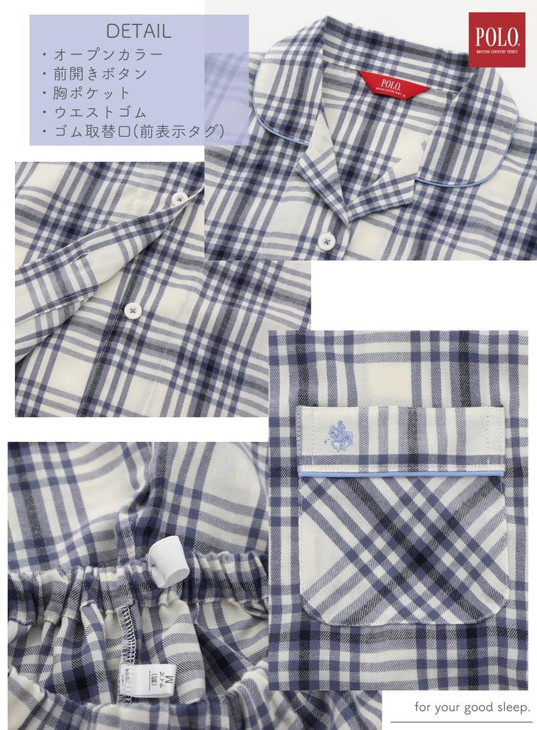Kaituck Family POLO BCS Women's Yarn-Dyed Viyella Brushed Shirt Pajamas, Long Sleeve, Check Pattern, Spring/Autumn, Sizes M/L (M, Ivory)