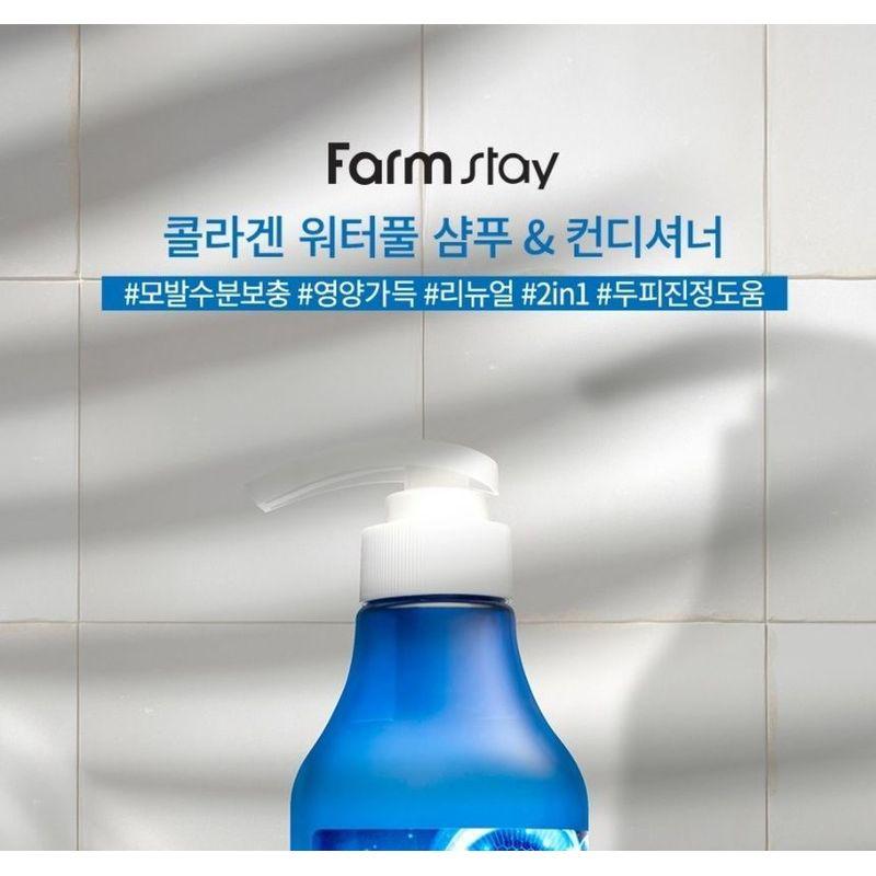 Farmstay Collagen Water Full Shampoo & Conditioner