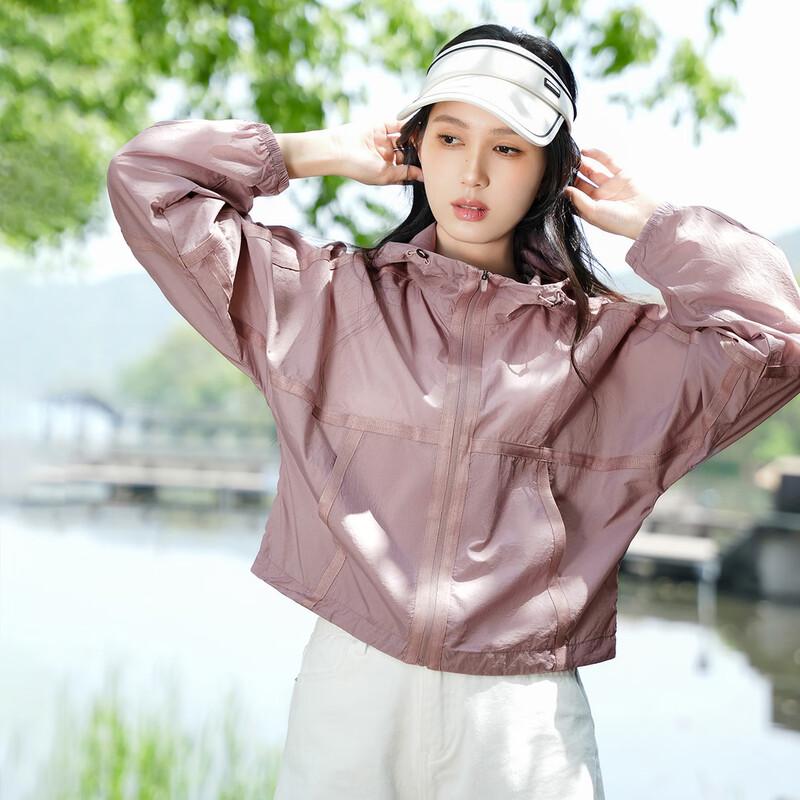 Women's Outdoor Sun Protection Hooded Jacket