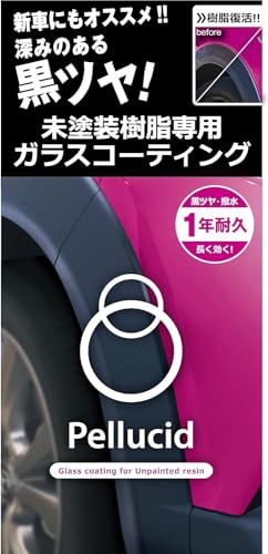 

Pellucid Car Wash Chemical, Unpainted Resin Special Agent, Glass PCD-25 for Resin Bumper & Molle Small