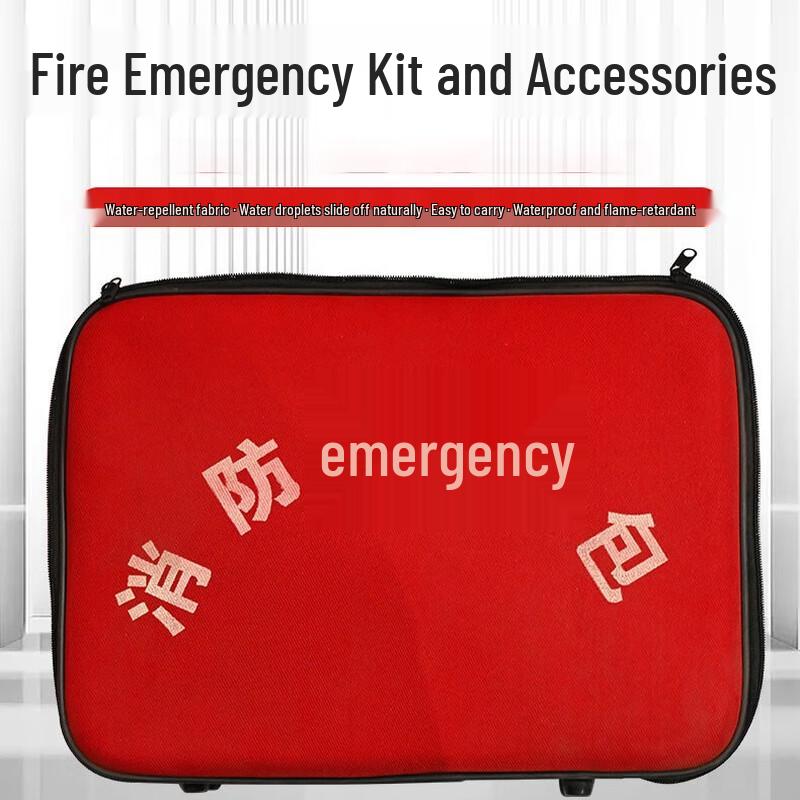 Qianyu 8-Piece Waterproof Fire Emergency Kit One Size