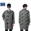 Unisex Dustproof Camouflage Labor Protection Coats with Logo Printing Option - Blue Long Coats