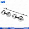 Yushuo 60kg Electroplated Dual-Use Dumbbell Barbell Set