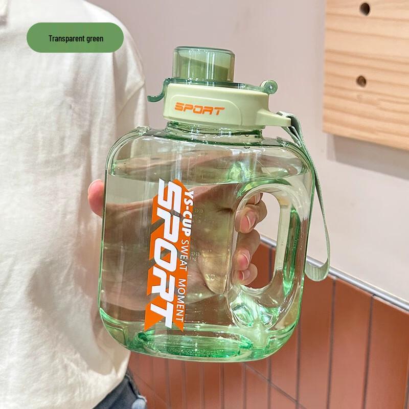 Shangqi Large Capacity Sports Water Bottle