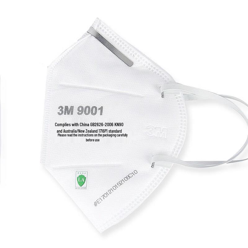 3M 9001 Anti-Dust Particulate Respirator Mask