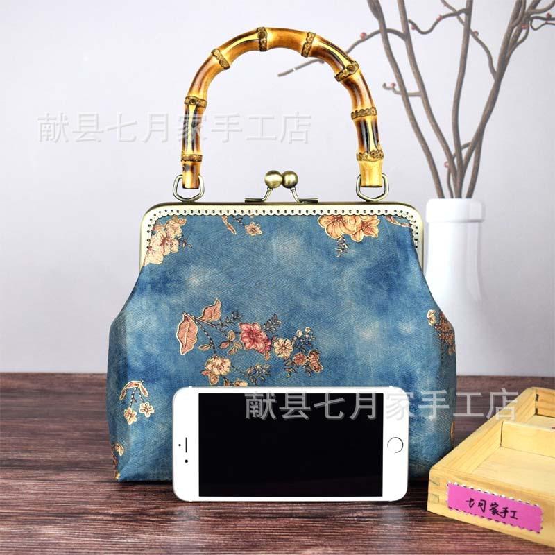 Handmade gold bag bamboo handle brocade cheongsam mouth gold bag handbag