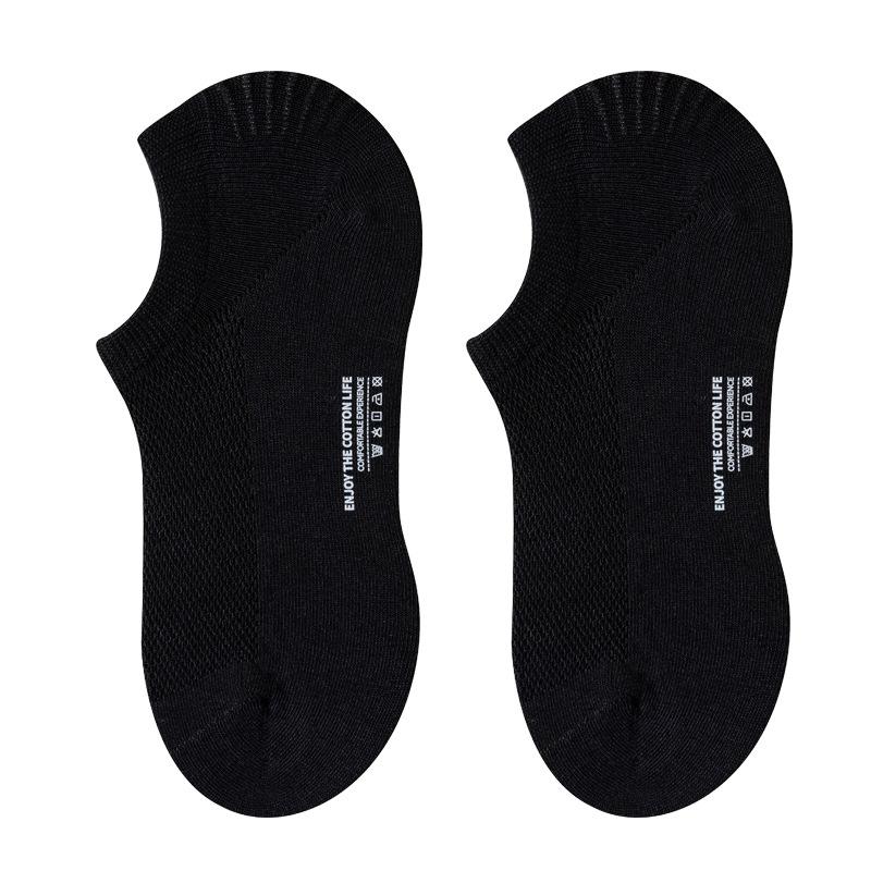 4 Pairs Women's Spring Summer Thin Cotton Socks Breathable Mesh Cotton Ankle Socks Odorless Anti-slip Invisible for Women