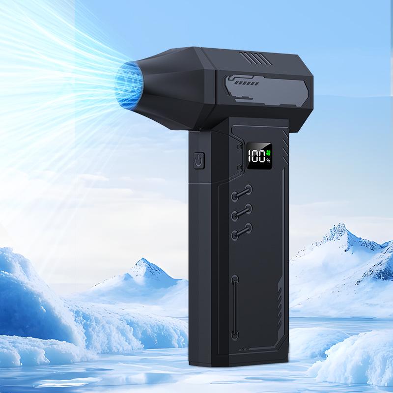 Turbo High-Speed Brushless Fan: Mini Portable Duster & Outdoor Camping Blower 196x154x54 mm