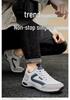 Men's Lightweight Waterproof Running & Work Shoes - Comfortable, Thick Sole, Casual Outdoor Sneakers for Spring & Autumn
