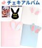 Instax Mini Instax Film Rabbit Ears Album 64 Sheets Storage Instax Book Large Capacity Instax Sleeve VOW&ZON (Pink)