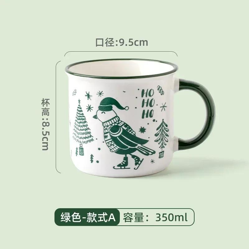 Christmas Series Mug Cute Cartoon Ceramic Coffee Cup Christmas Holiday Gift