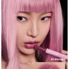 BRAYE - Melting Lipsweet - 10 Colors