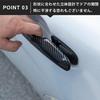 ZdeduoCar Toyota Prius 50 Series Tape Custom Designed Carbon Fiber Exterior Door Handle Covers for New Yaris 210 10 15 Camry 70 Harrier 80 Corolla