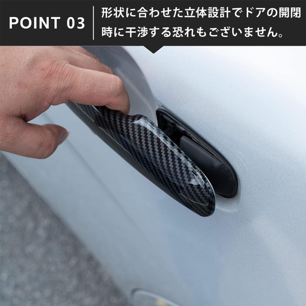 ZdeduoCar Toyota Prius 50 Series Tape Custom Designed Carbon Fiber Exterior Door Handle Covers for New Yaris 210 10 15 Camry 70 Harrier 80 Corolla
