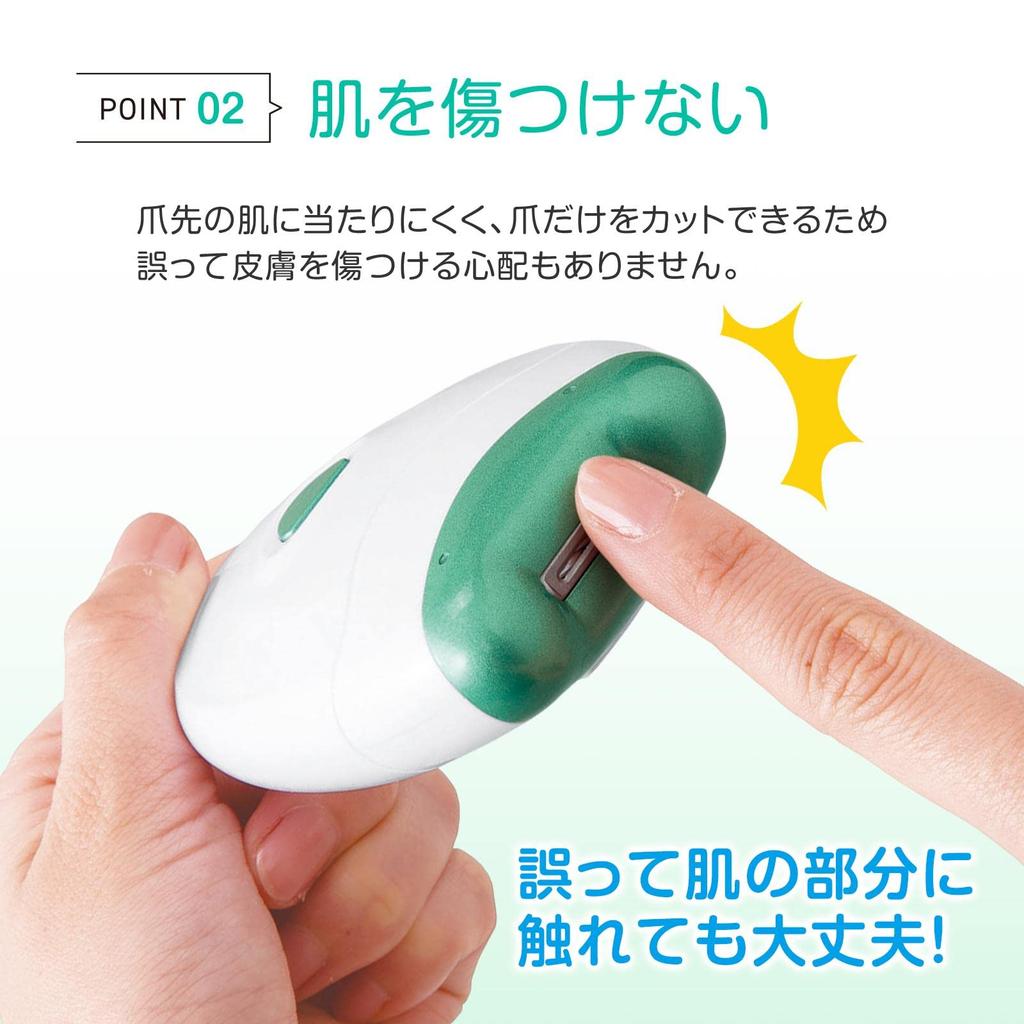 Comolife Electric Nail Electric Nail Clipper with Cleaning for Nail Gentle On No Great for Hard and Ingrown 2 AA Alkaline Batteries File, Brush,