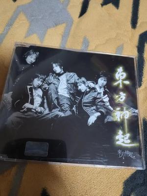 TVXQ's Worst Hug Album Used