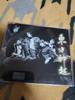 TVXQ's Schlechtestes Hug Album Gebraucht