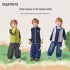MQDMINI Boys Lightweight Water-Repellent Vest