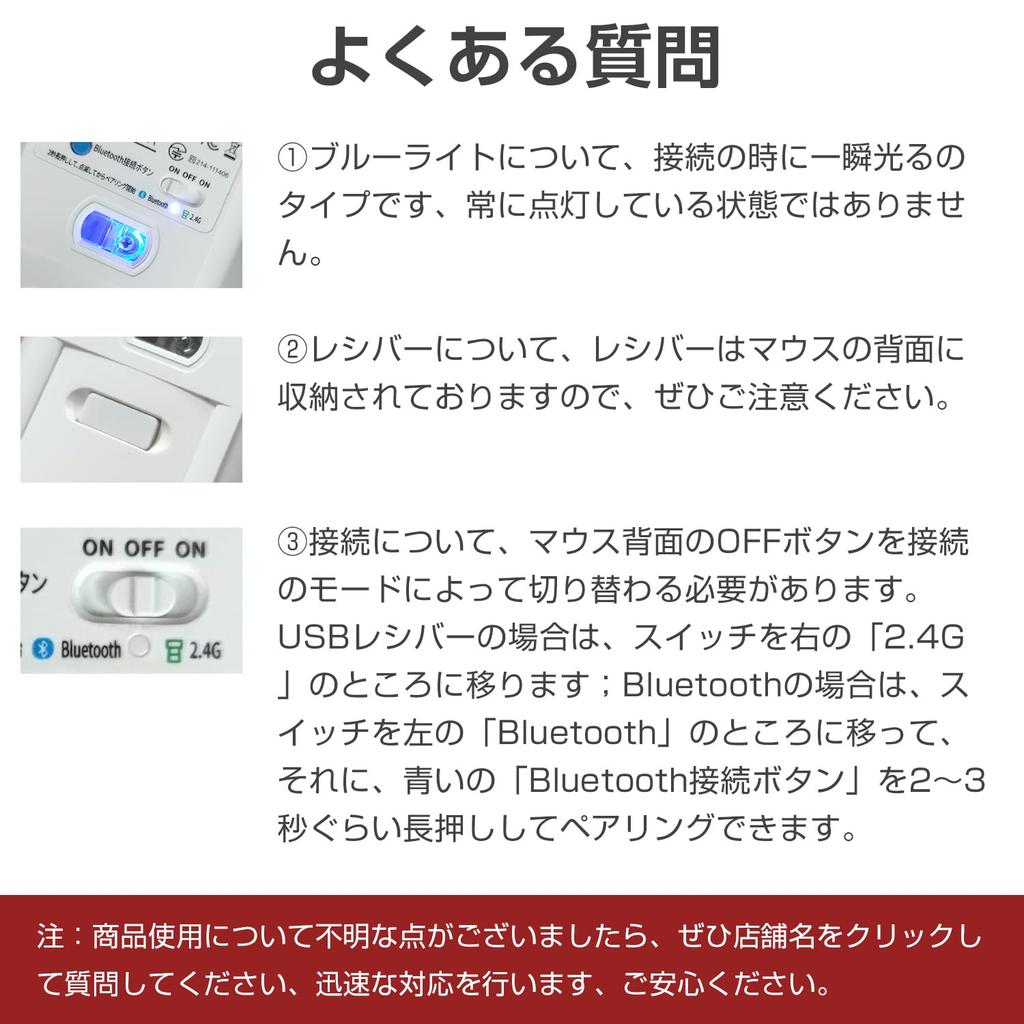 Wireless Bluetooth Mouse, Ultra-Thin, Quiet, Rechargeable, Energy-Efficient, 2.4GHz, 3DPI Modes, High Accuracy, Portable, Compatible with iPhone,