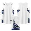 Men Women Basketball Uniform Set Quick Dry Breathable Sleeveless Jersey Training Game Wear Adults