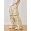 Harsh and Cruel Vibe Loose Straight-Leg Silhouette Pleated Large Pocket Parachute Cargo Pants