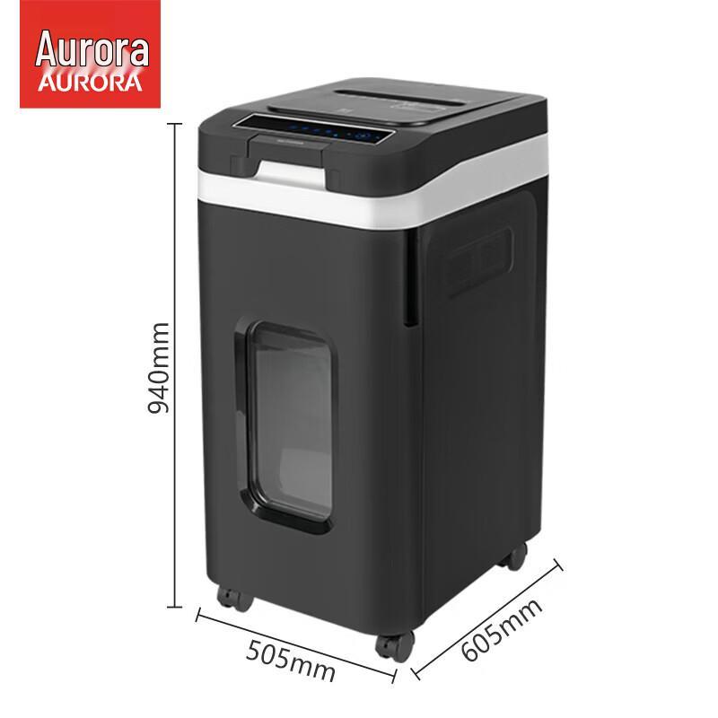 

AURORA AS600MQ Automatic Commercial Shredder