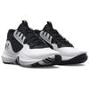 Under Armour Men's Lockdown 6 Basketball Shoes White/Jet Grey 3025616-101