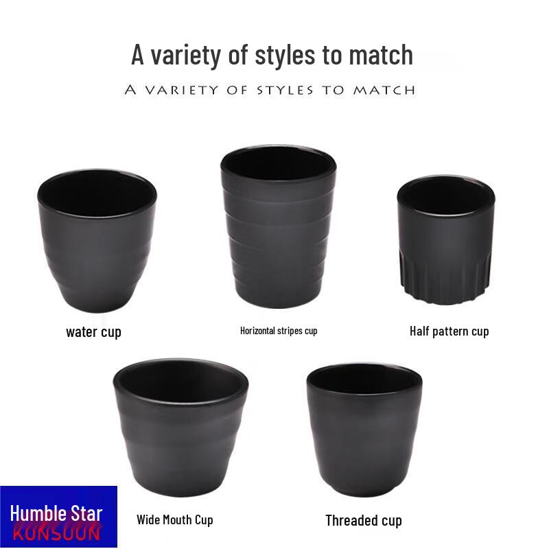 Qianxing A5 Matte Black Melamine Restaurant Cups